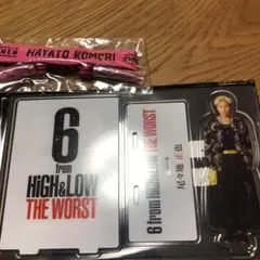 GENERATIONS 小森隼