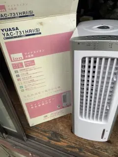 YUASA（ユアサ）YAC-J771YR　2018年 YAC-J771YR-W 冷風扇 ホワイト [リモコン付き] ユアサプライムス