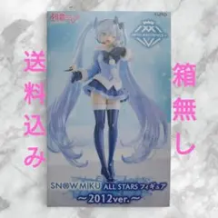 初音ミク フィギュア AMP+ SNOW MIKU 2012ver. 箱無し