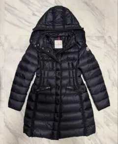 2025年最新】エルミンヌ 0の人気アイテム - メルカリ