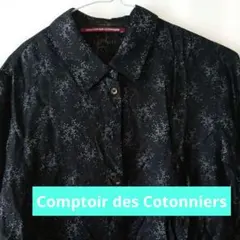 Comptoir des Cotonniers 長袖シャツ 総柄 シルク混のサムネイル