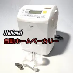 ナショナル ホームベーカリー SD-BT153 もち・うどん・パスタものサムネイル