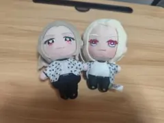 カリスマ テラ ぬいぐるみ 2体セット