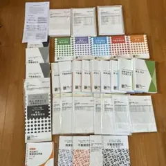 竹尾 TAKEO ミニサンプル 色見本帳 2冊セット - メルカリ