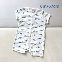 PETITBATEAU プチバトー　恐竜プリントショートロンパース　12mのサムネイル