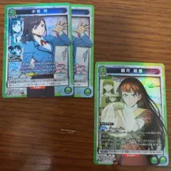 ユニオンアリーナ 俺だけレベルアップな件 水篠葵 sr 観月絵里 sr