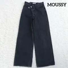 MOUSSY　CROSS WAIST WIDE STRAIGHT　黒　サイズ2