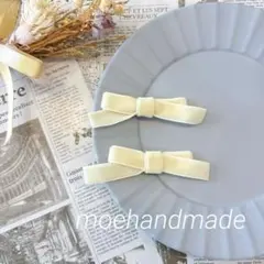 Item thumbnail for item 701f9ff9-c341-40c8-a4d3-a68e2add2d04