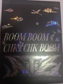 straykids アルバム ATE