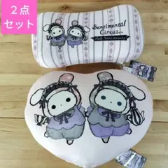 Item thumbnail for item 6378d8f1-2bcb-4af6-bf69-8d719879732c