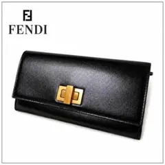 ✨Aランク✨ FENDI 長財布 ズッカ ズッキーノ FFロゴ PVCレザー 黒