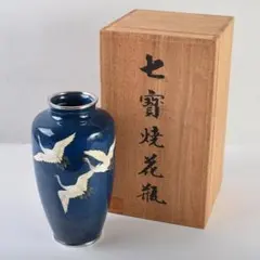 2025年最新】七宝 鶴の人気アイテム - メルカリ