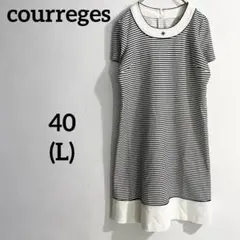 courreges クレージュ ボーダー ワンピース ロゴ イトキン フェミニン