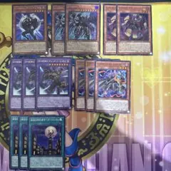 遊戯王 ドラゴンテイル デッキパーツ セット - メルカリ