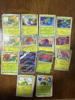 Y*C様 ポケモンアニメ版トップサン キレイハナ 「しびれごな」No.182