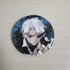 Item thumbnail for item d5d841cb-2a40-482a-a66c-2336b35f875b