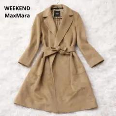 WEEKEND MaxMara ベージュロングコート カシミヤ100%のサムネイル