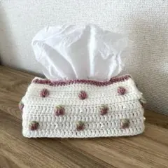 ハンドメイド 編み物 いちご ティッシュケース ティッシュカバー ビーズ ピンク