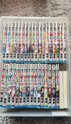 2026年最新】魔いりました入間くん 漫画の人気アイテム - メルカリ