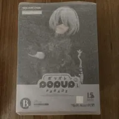 NieR　ニーア 15周年記念くじ　B賞