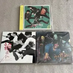 2026年最新】メガテラ・ゼロ cdの人気アイテム - メルカリ