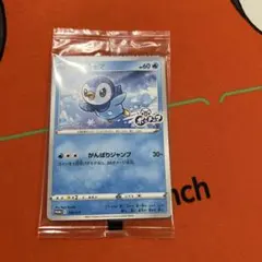 未開封 ポケモンカード ポッチャマ 232/S-P プロモ - メルカリ