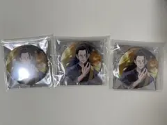 劇場版 呪術廻戦 0 缶バッジコレクション　夏油傑