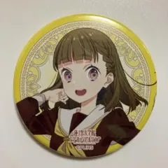 s*u様 ラブライブ 蓮ノ空　5th 缶バッジ　制服　徒町小鈴