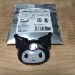 サンリオ ぷっくりったいバッジ クロミ