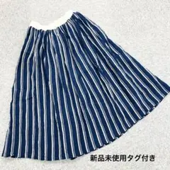 新品タグ付き　イチ アンティークス リネン　ストライプロングスカート 麻 ゴムのサムネイル