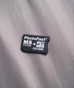 未使用 PhotoFast CR-5300 MS Pro Duo変換アダプター