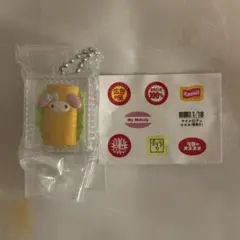 【マイメロディ】なりきりお惣菜マスコット