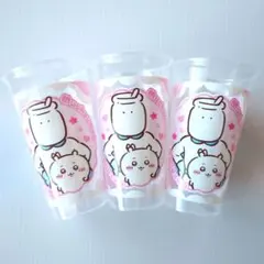 ちいかわ　ふりふりシェイク　ちいかわ　カップ3個セットのサムネイル