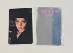 straykids Doit リノ