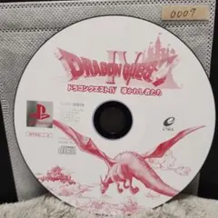 ドラゴンクエストⅣ導かれし者たち【PSディスクのみ】動作品！！おまとめでお得