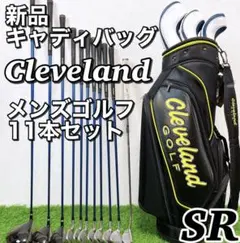 Item thumbnail for item f7b09900-f11a-4a03-b55d-2ca8287e51c7