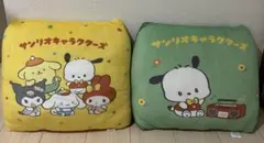 サンリオ　クッション　2個セット