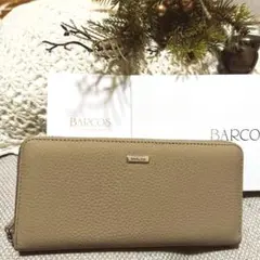 新品 箱付BARCOS 長財布 ラウンドファスナー グレージュのサムネイル