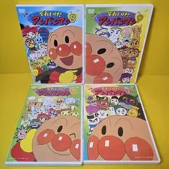 アンパンマン'03 DVD4本セット ケースなし - メルカリ