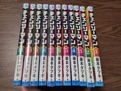 チェンソーマン 1巻〜11巻 7～11巻は新品