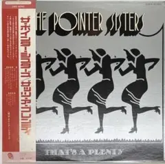 LP】THE POINTER SISTERS「RETROSPECT」 - メルカリ