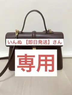 VIS ひねり金具ワンハンドルバッグ