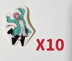 【10枚セット】ヒプノシスマイク　フレークシール　飴村乱数