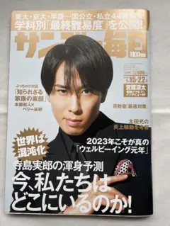 Item thumbnail for item ede4b9e7-8e60-4e99-b07f-bd330b4f48ec