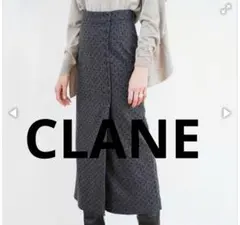 【CLANE(クラネ)】ウールドットラップナロースカート