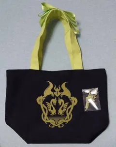 【最終値下げ】ツイステ マレウス ディアソムニア 2点セット