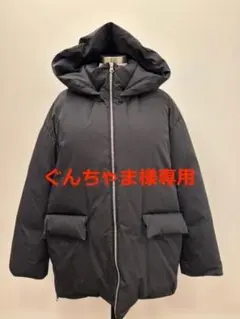 2026年最新】ステートオブマインド ジャケットの人気アイテム - メルカリ