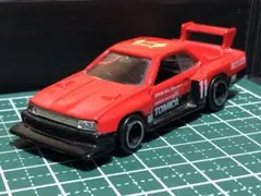 Item thumbnail for item 6b65735d-746b-4134-867a-2f7d73986553