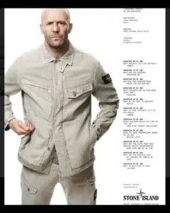 STONE ISLAND イタリア製　JS着用ミリタリージャケット XXLサイズのサムネイル