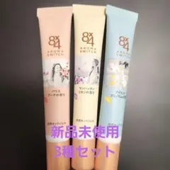 8x4 아로마 스위치 쿨 필링 넥 젤, 3개 세트